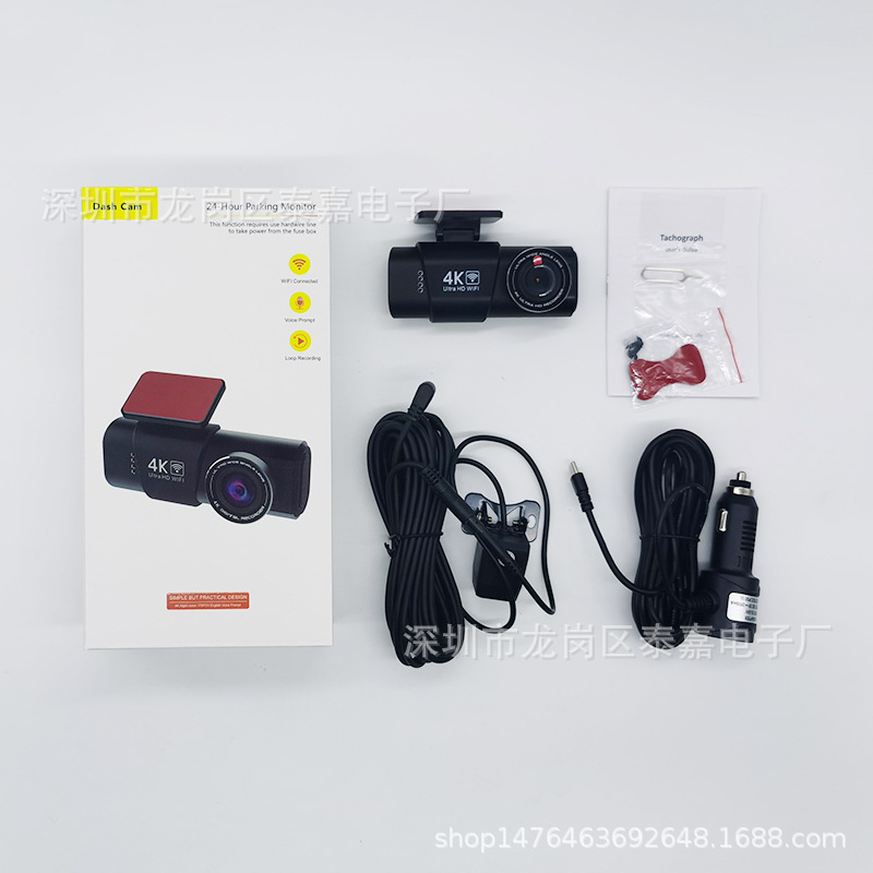 クロスボーダー 4K 携帯電話伝送 HD ナイトビジョン 1.47 前後デュアル録画駐車監視車両 HD ドライブレコーダー