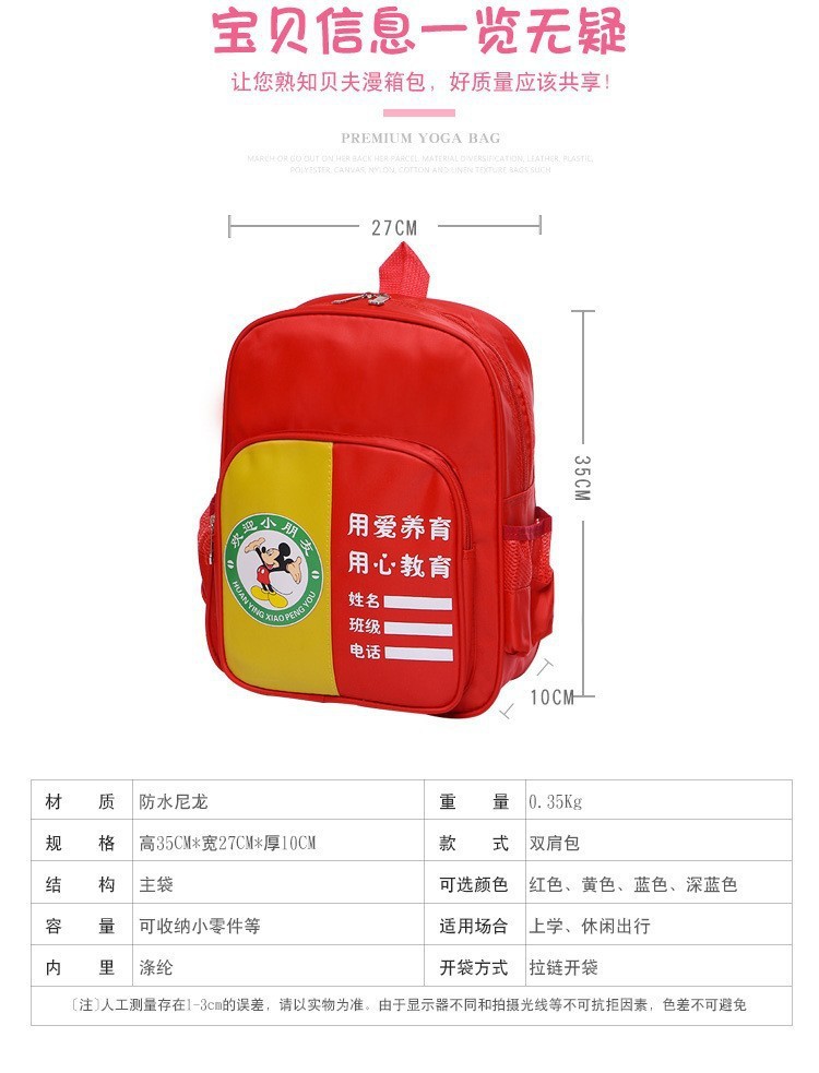 O1CN01ItLraI2EPbBnoyEyJ_!!2214