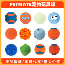 ?������������z��chuckit������ҧĥ�����Ӱl���޹�߅