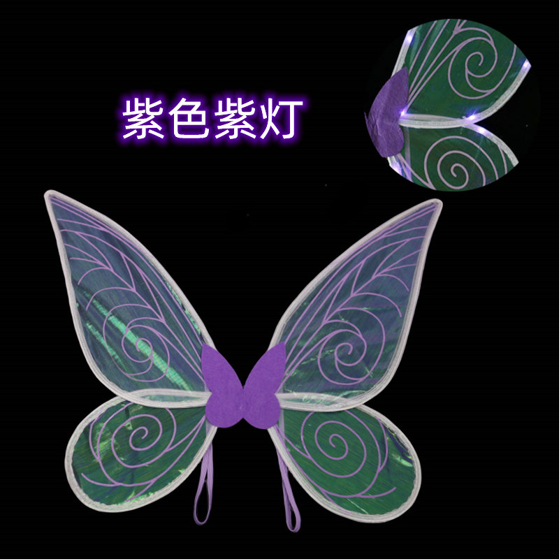 带灯精灵翅膀 (10).jpg