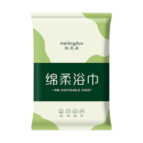 One-time use bath towels and washcloths, compressed for business trips, travel, hotel, shower, beauty salons, home use, thick and large size bath towels