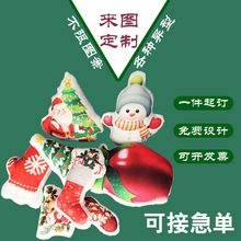 靠垫批发异形抱枕来图定制diy宠物创意卡通动漫定制异型抱枕