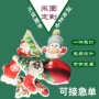异形异型定制动漫靠垫