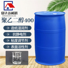 ���Ҷ���400 PEG-400������ճ�� ������Ԅ����Ҷ���400