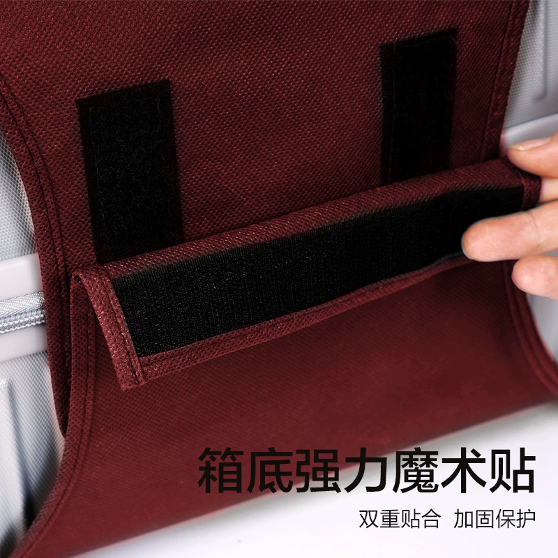 Suitcase non-woven cloth, protective case, dust cover, increased thickness