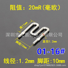 ���~�z�ɘ����20mR 20���W 0.02R ����1.2mm �_��10mm