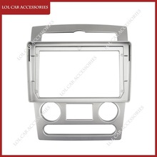 适用2004-2006现代劳恩斯酷派中控导航面框安卓套框音响面板套框