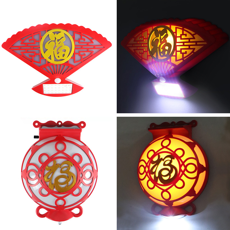 travel physiological induction festive atmospheric wall lights…