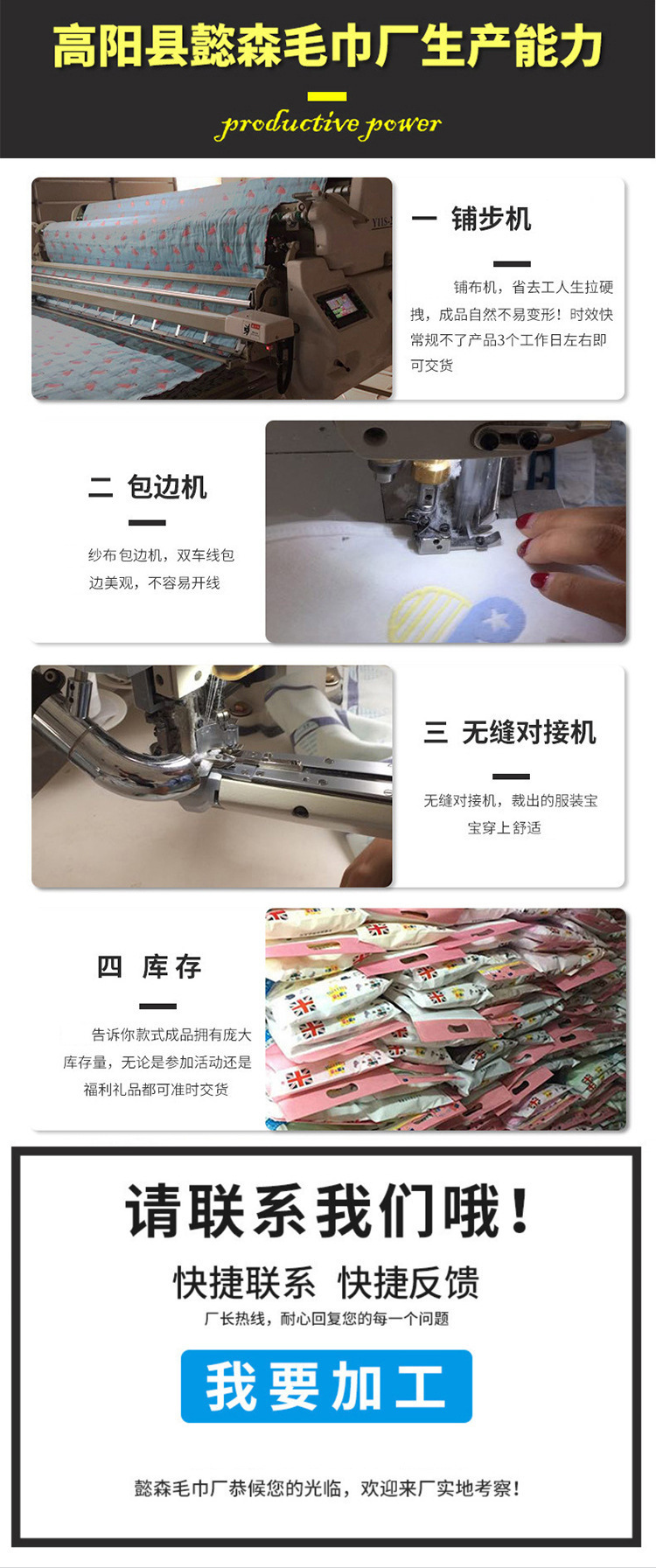 O1CN01W4tsOa1dAoXDAbbxd_!!2206