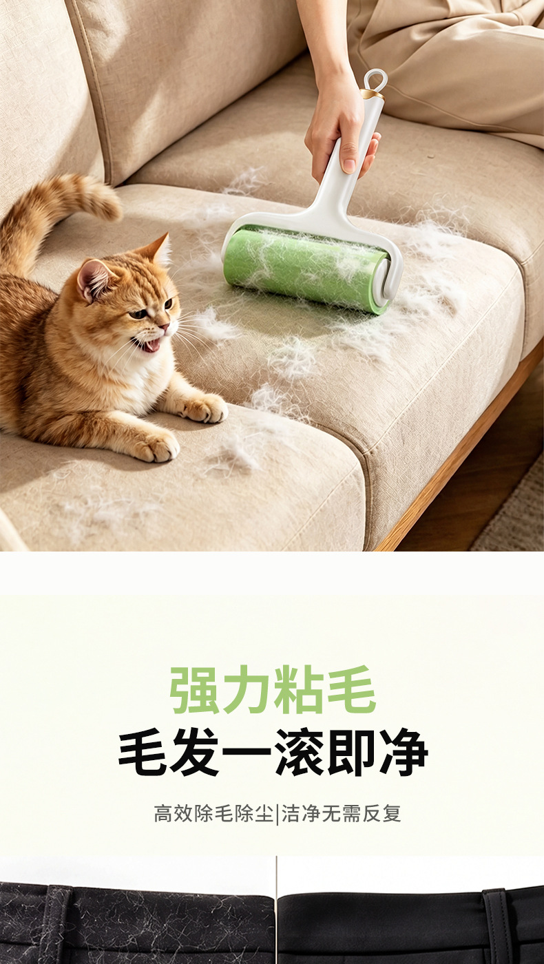 Lint roller tape drum wide reversible lint roller pet hair remover automatic power-off lint roller