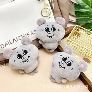 �W�t���\�ʹ���ä�п��W��ͨë�q���������߰������耳׿���ż