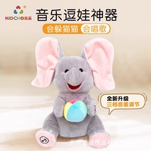 Ȥ��С�����؈؈������׃����0-6��̧�^������������С����ż