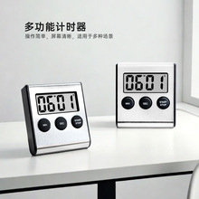 �S�����l�F��N����ҕ������Ӌ�r�����๤�ߌW���������������r��