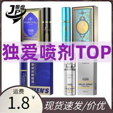 ���������ӕr�{ƿ����6m�{���^��������Ƈ���10ml���l���l-1