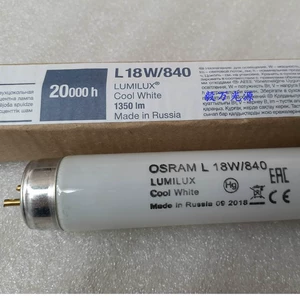 OSRAM L 18W/840 Lumilux Cool White Tl84