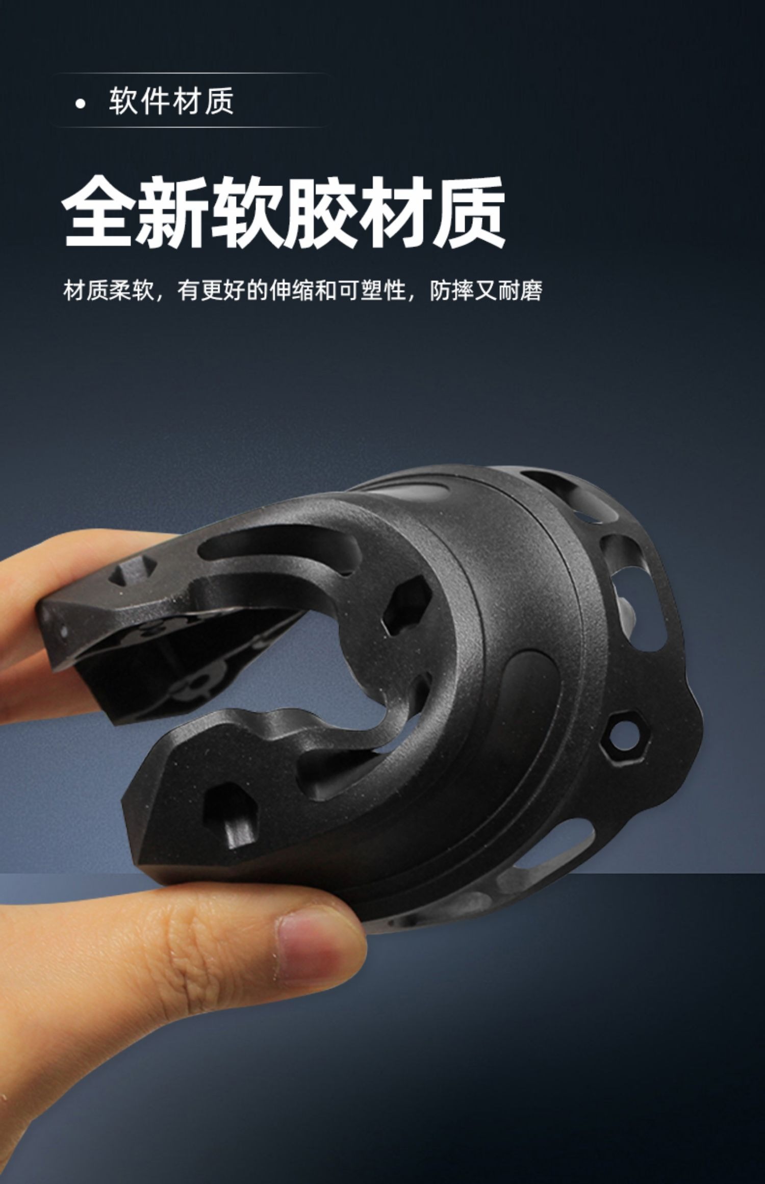 Suitable for Suzuki Uy Haojue Uhr150 Anti-Fall Block Afr125 Motorcycle Bumper Anti-Collision Block Guard Bar Protective Cover