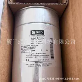 电容物位计;薄膜电容器;铝电解电容器