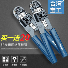 j8Wj378PbM86CXˮ^QWQӉQ0g3