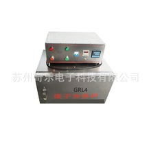 GRL-BX3荾�Һ���ӄ����{�ϻ��t�L�Ӡt�ߜ؝L�Ӽӟ�t