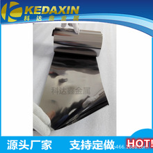 0.025mm���  �g���S��   �g��  �˻�B ܛ�B  �gƬ