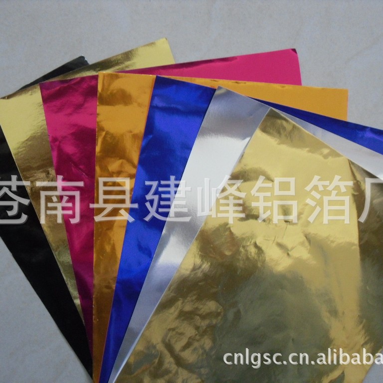 60-80克镀铝纸　锡箔纸　铝箔纸　彩色铝箔纸