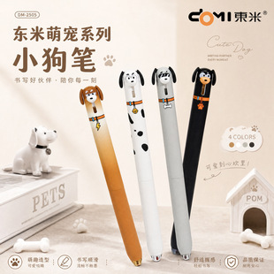 �|��2505���Ȍ�С����鰴�����ԹP���ȿɐ������ٸ�ST���ɫˮ�P