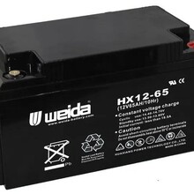 weida��������HX12-50 12V50AH/20HR�������� UPS/EPS��Դ����