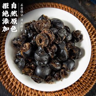 Ұɽ��Ȼ��܊250g��؛�o��ʺ�������x�ɴ����؛��؛