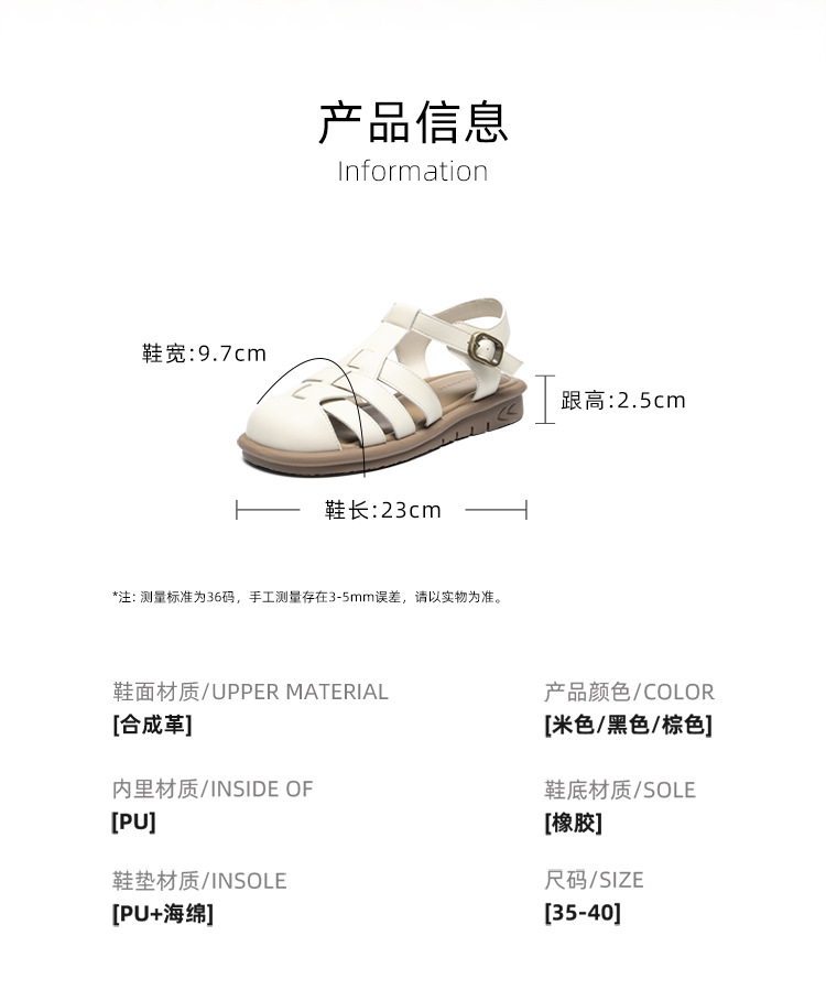 Dép sandal xỏ ngón nữ đế bệt phong cách La Mã — AF206F màu đen chi tiết 8