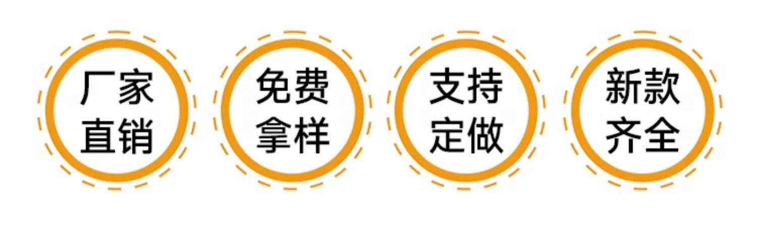 详情图_04.jpg