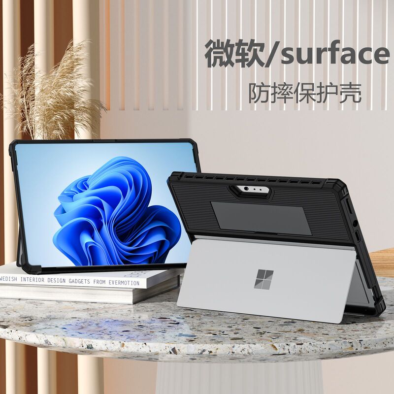 For surface pro9 protective cover surface pro8 protective case anti-fall go 2 keyboard proX accessories