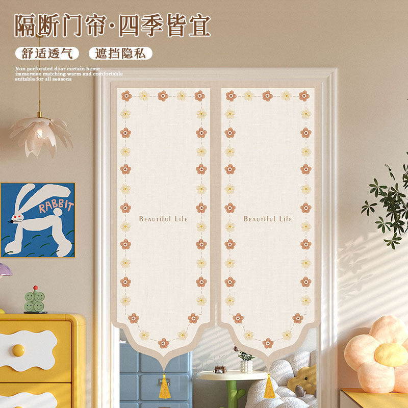 Cream-Colored Door Curtain, Partition Curtain, Half Curtain for Bedroom, No-Drill Decorative Curtain, Privacy Curtain for Bathroom Entrance Cream-Colored Door Curtain, Partition Curtain, Half Curtain for Bedroom, No-Drill Decorative Curtain, Privacy Curtain for Bathroom Entrance