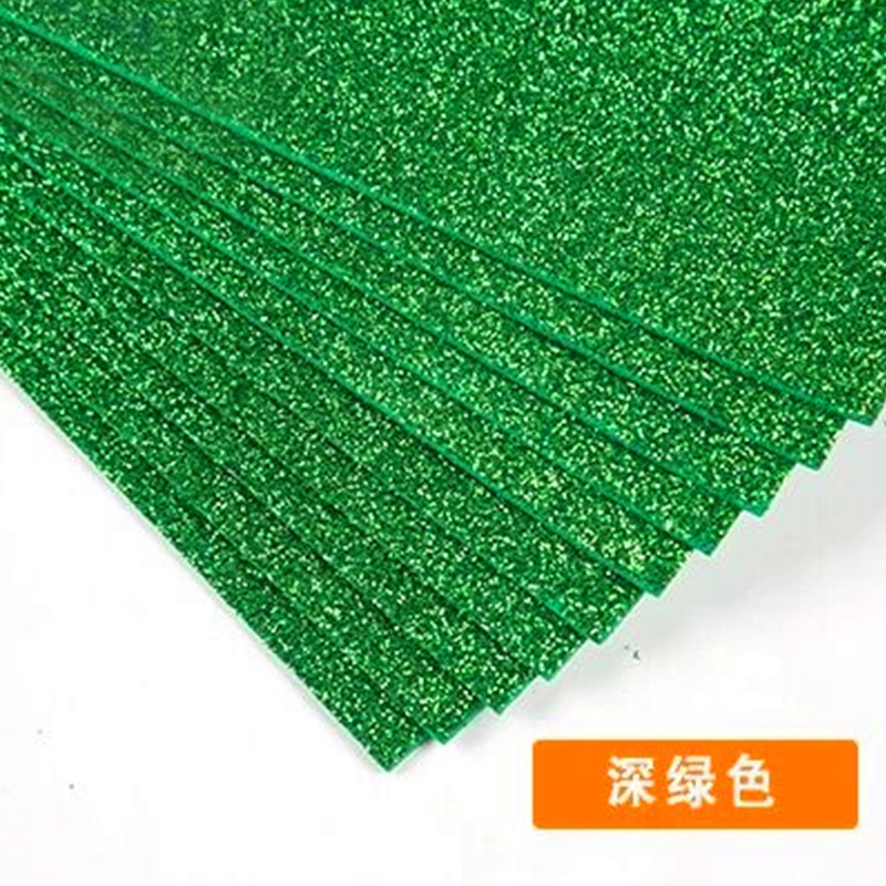 /金葱海绵纸带背胶闪光彩色纸金粉泡沫纸橡塑纸儿童手工材料|undefined