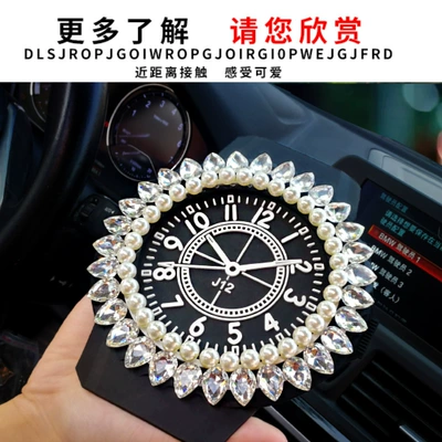 Car Perfume Holder, Goddess-Style: Perfplant seat