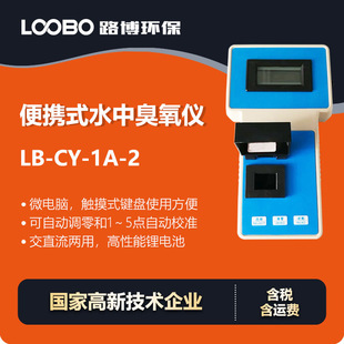 ��yˮ�г����x ���õ����� ���Ԅ��{��߾���ˮ�|O3��șz�y�x