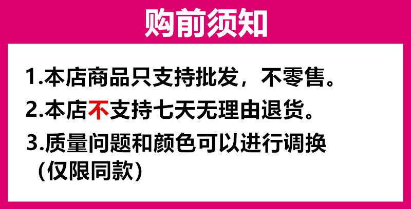 未命名_副本
