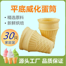 ƽ�����������Ͳ��Ͳ����KFC���м��ý�����ʳ�������Ƥ��Ͳ��