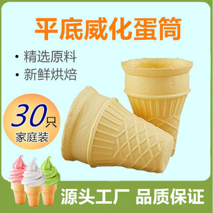 ƽ�����������Ͳ��Ͳ����KFC���м��ý�����ʳ�������Ƥ��Ͳ��