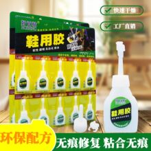 Ь���z��ˮ��Ь��Ь�S���Ï����f�ܲ��lӲ�aЬ͸���z���l�S��ֱ�N