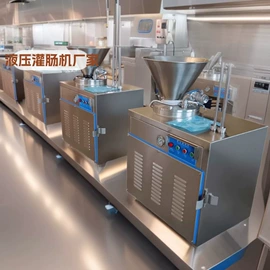 肉品加工设备;其他食品加工;搅拌机