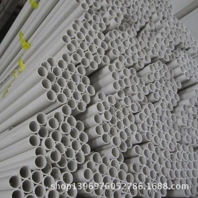 专业批发销售PVC管