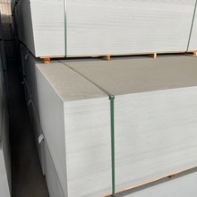 阜新供应发泡水泥板施工工艺 纤维增强改性发泡水泥保温板