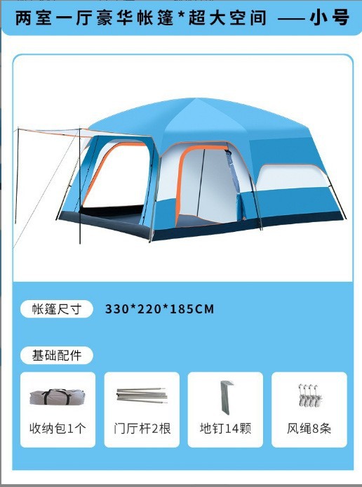 파란색
