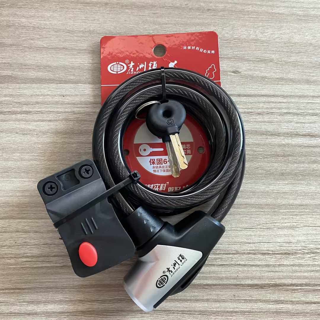 Nuevo Ji Zhou 5119 bicicleta bloqueo bicicleta de montaña antirrobo bloqueo de alambre portátil batería coche bloqueo de cable bloqueo image 5