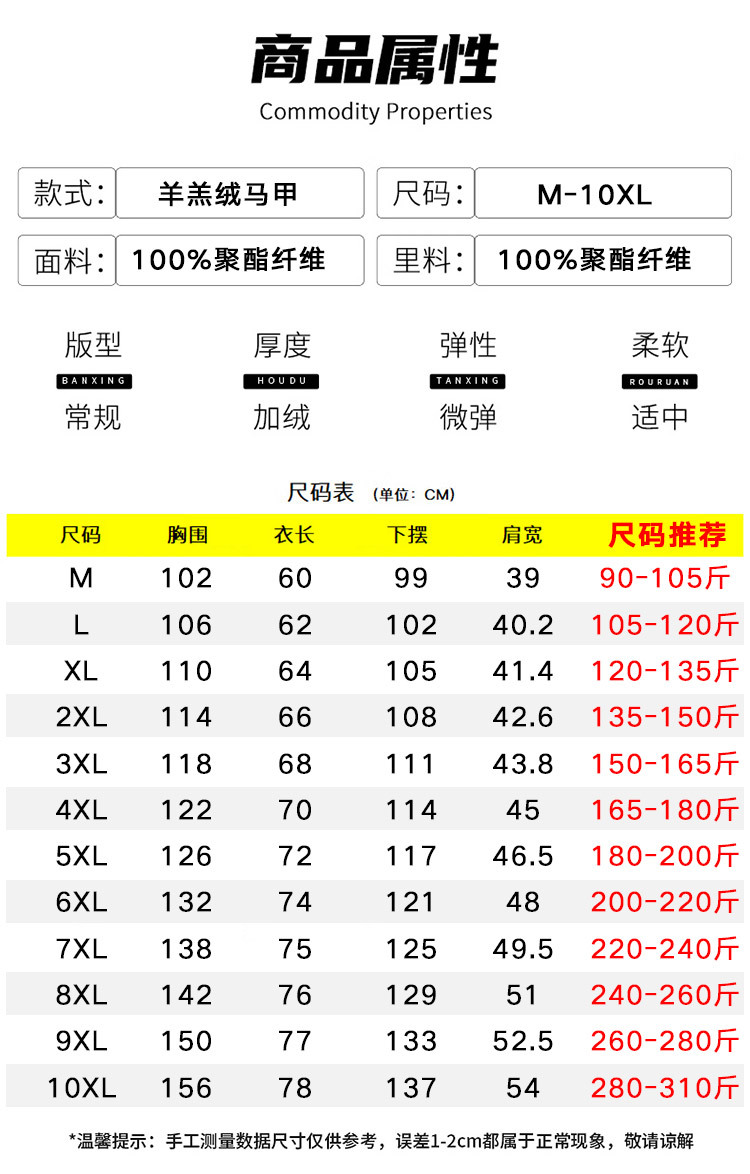 详情光板_08.jpg