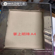 ţƤ�|�������Ӻ����㼈�|������ϐ�ӽ޽��ߌ��｛��|�������B