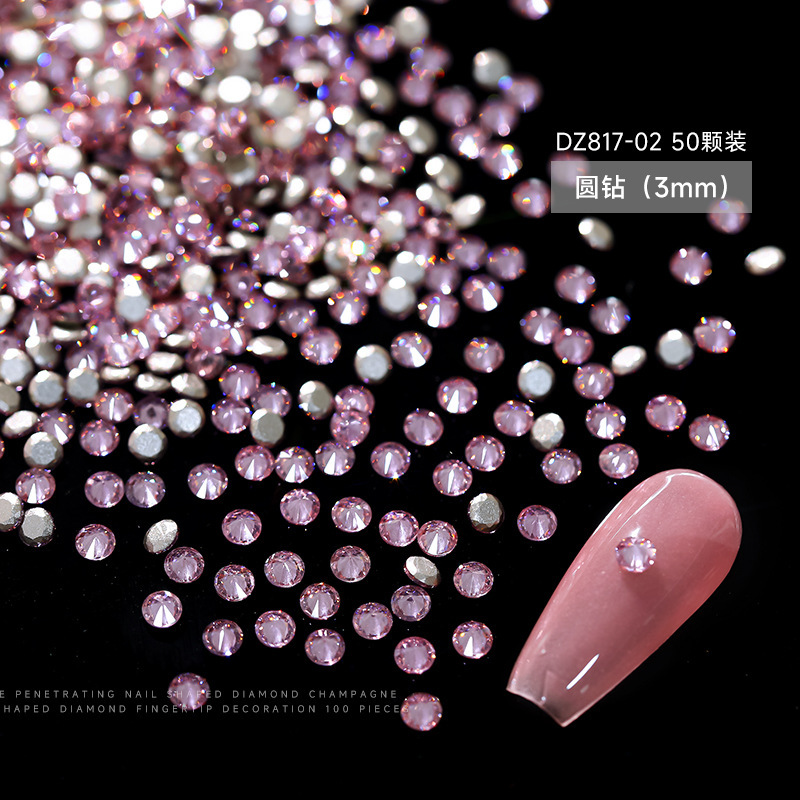 크리스탈 파우더 라운드 드릴 50 팩 3mm (DZ817-02)