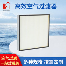 �o�����Ч�՚��^�V�������ҟo�m܇�ghepa�^�V�WULPA�����J�C�Vо