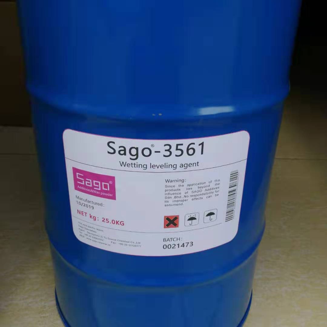 尚高Sago-3561流平剂促进流平抗缩孔帮助底材润湿不影响重涂性