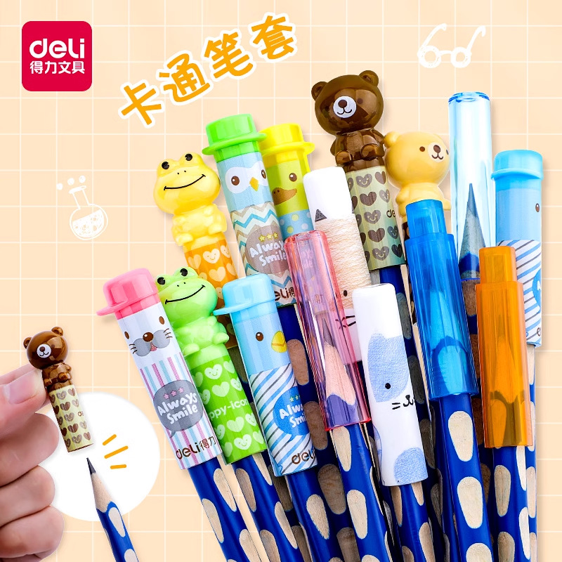 Deli Pen Cap Pencil Head Protective Cover Children's Cute Cartoon Pen Cap Pencil Extender Safety Cap